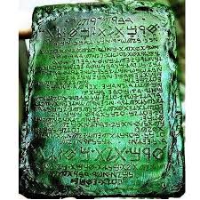 the-emerald-tablets-of-thoth